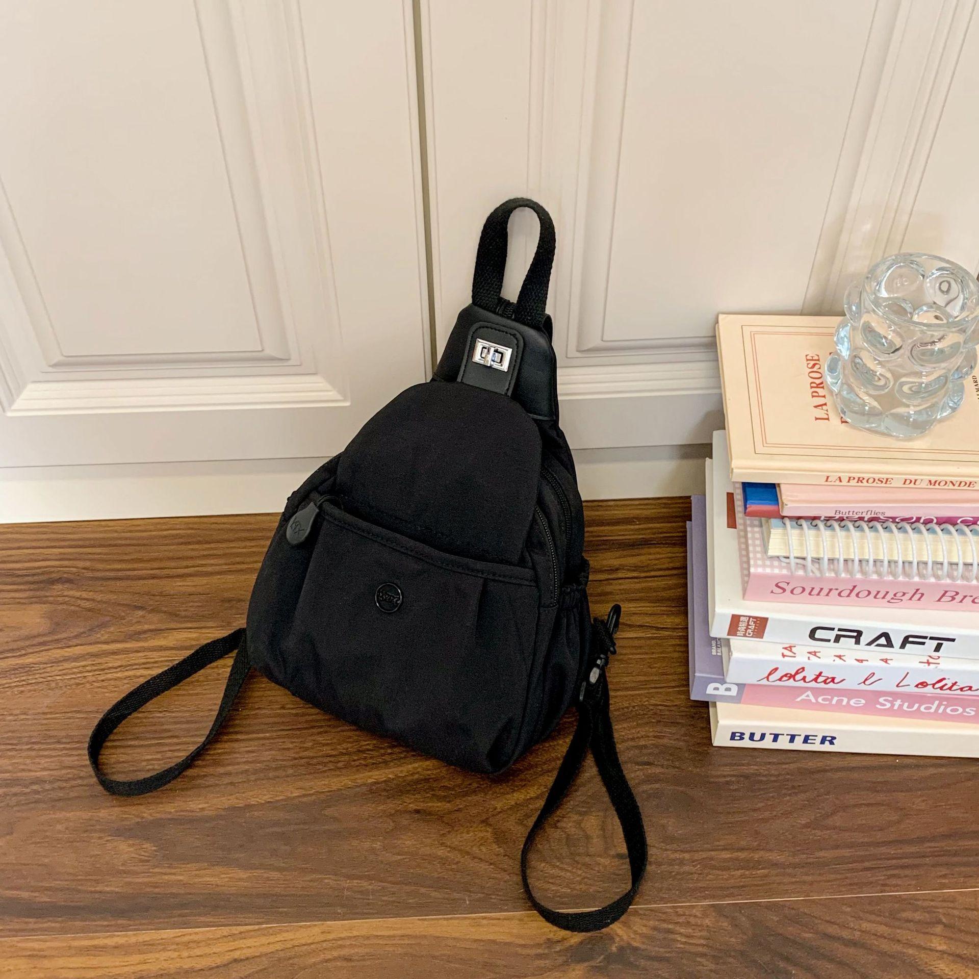 Сумка через плечо, Повседневная дорожная сумка, Рюкзак чёрный
Сумка через плечо, Повседневная дорожная сумка, Рюкзак чёрный