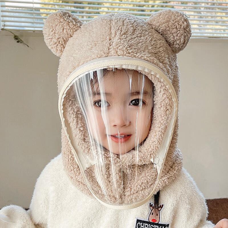 Fumaide Kids Winter Windproof Hat with Integrated Face Mask (2-Pack)
Fumaide Kids Winter Windproof Hat with Integrated Face Mask (2-Pack)