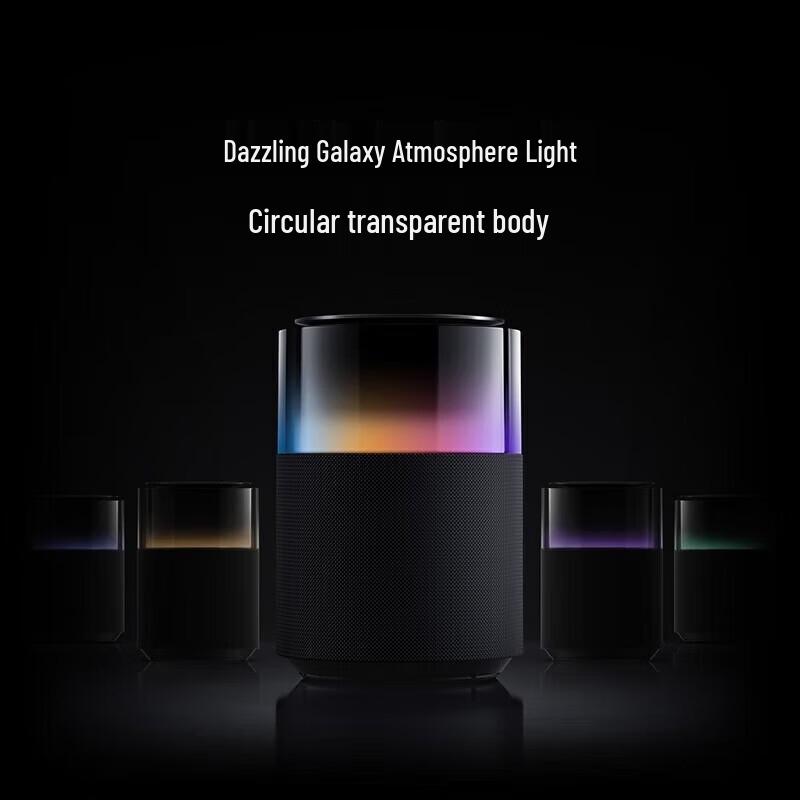 Xiaomi Sound Pro High-Fidelity Smart Speaker
Xiaomi Sound Pro High-Fidelity Smart Speaker