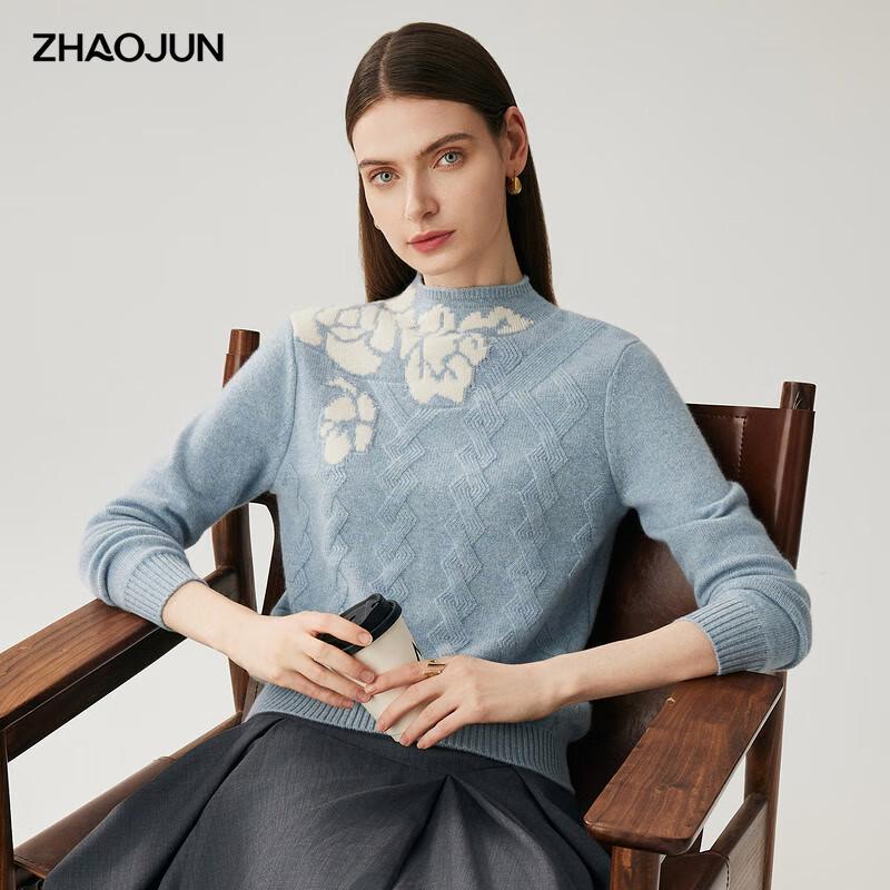 Женский свитер Zhaojun Осень/Зима 2025 с ромбовидным узором, 100% кашемир XL
Женский свитер Zhaojun Осень/Зима 2025 с ромбовидным узором, 100% кашемир XL