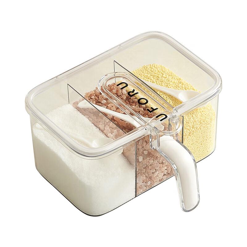 PinHuan Divided Seasoning Storage Box
PinHuan Divided Seasoning Storage Box