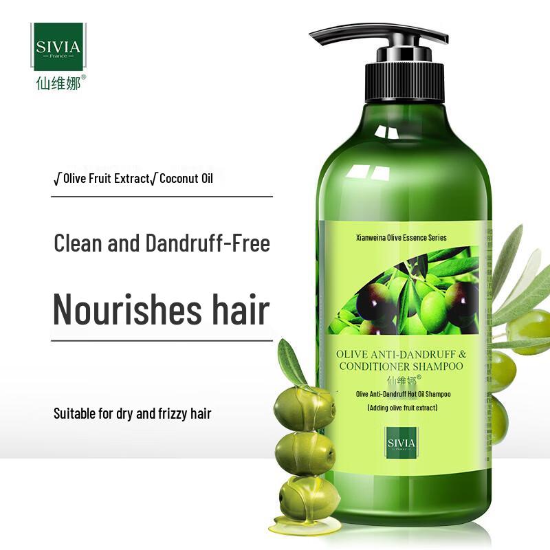 Xianweina Olive Oil Anti-Dandruff Shampoo 350ml
Xianweina Olive Oil Anti-Dandruff Shampoo 350ml