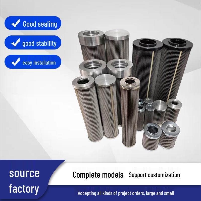 Neutral HP107L18 Hydraulic Oil Filter Elements (3MB, 6MB, 10M)
Neutral HP107L18 Hydraulic Oil Filter Elements (3MB, 6MB, 10M)