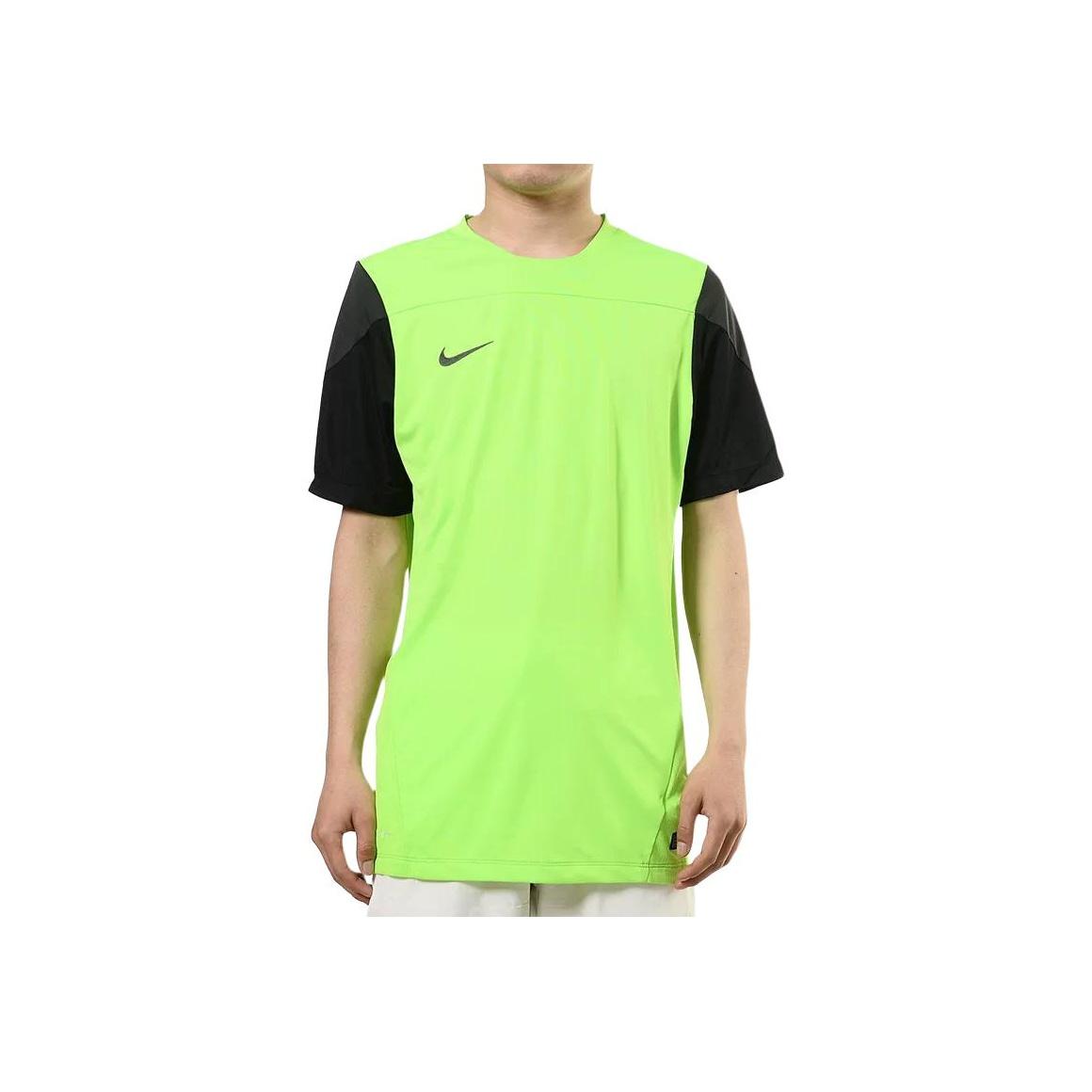Nike Breathable Round Neck Short Sleeve T-Shirt Men Tops Fluorescent-Green 608716-302 S
Nike Breathable Round Neck Short Sleeve T-Shirt Men Tops Fluorescent-Green 608716-302 S