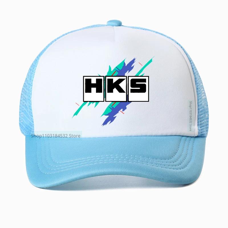 Limited HKS Power and Sportser PerforUnisexce Turbo Logo Baseball Cap unisex Adjustable Summer Women Mesh Trucker hats Casquette Adjustable
Limited HKS Power and Sportser PerforUnisexce Turbo Logo Baseball Cap unisex Adjustable Summer Women Mesh Trucker hats Casquette Adjustable