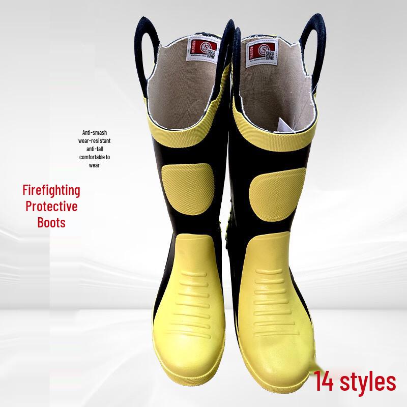 Zhuiheng Firefighting Rubber Boots with Steel Toe
Zhuiheng Firefighting Rubber Boots with Steel Toe