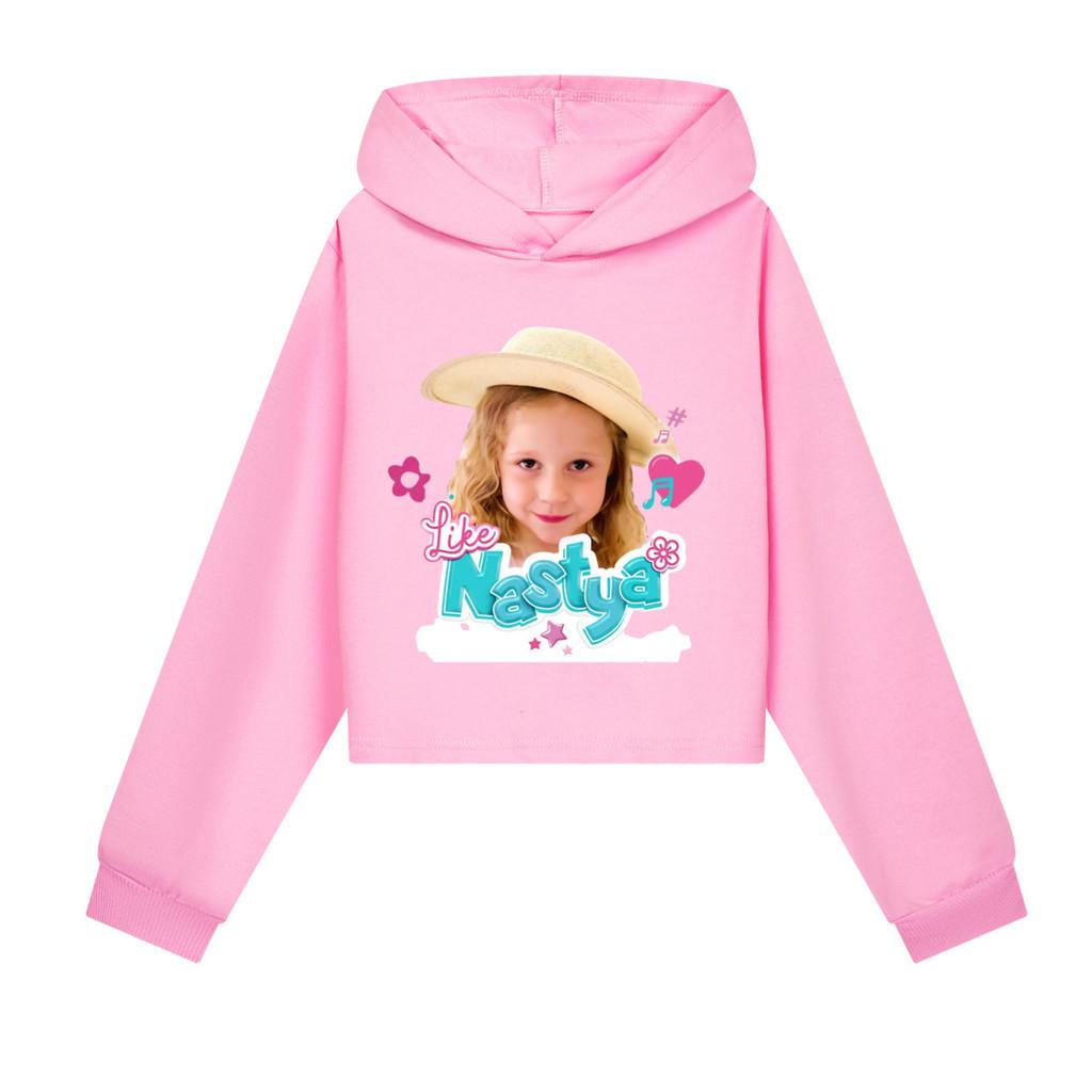 5557 Kids Girls Nastya Printed Long Sleeves Sweatshirt Hoodies Top 160cm рожевий
5557 Kids Girls Nastya Printed Long Sleeves Sweatshirt Hoodies Top 160cm рожевий