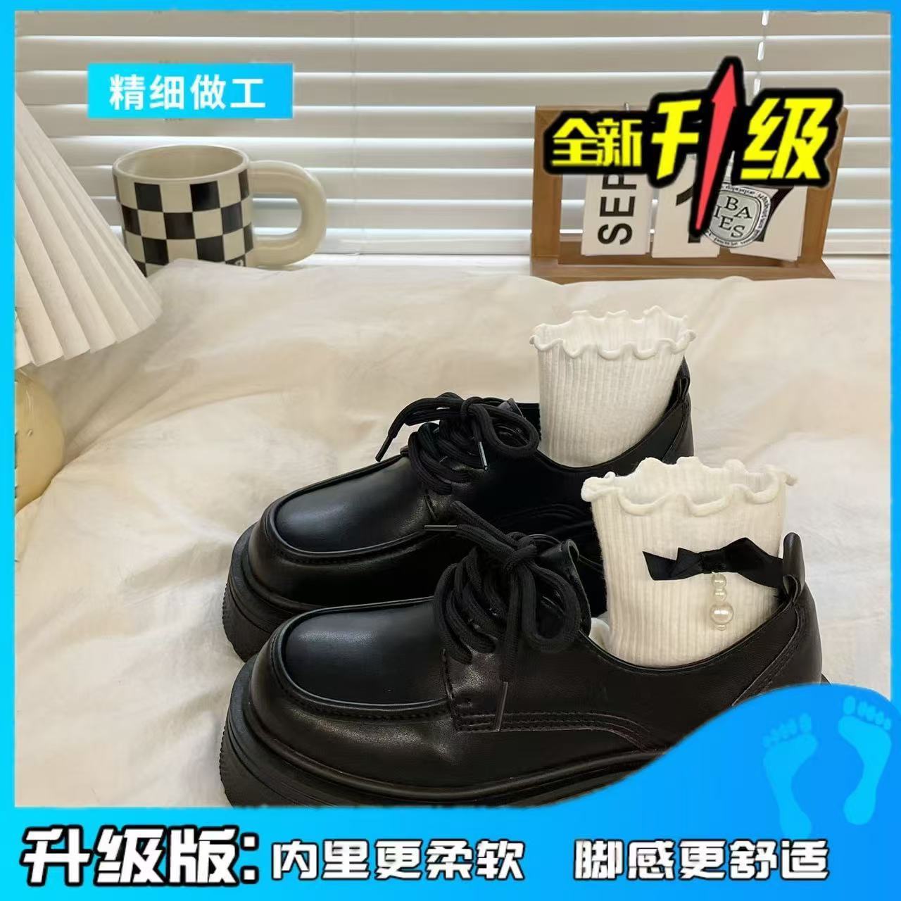 Черные туфли на платформе, универсальные на шнуровке, из маленькой кожи, для женской весны и лета, новая ретро британская модель, японские туфли jk одинарные 40 матовый черный