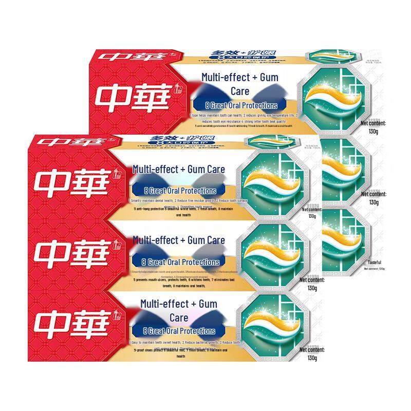 Zhonghua Multi-Effect + Gum Care Fresh Mint Toothpaste
Zhonghua Multi-Effect + Gum Care Fresh Mint Toothpaste