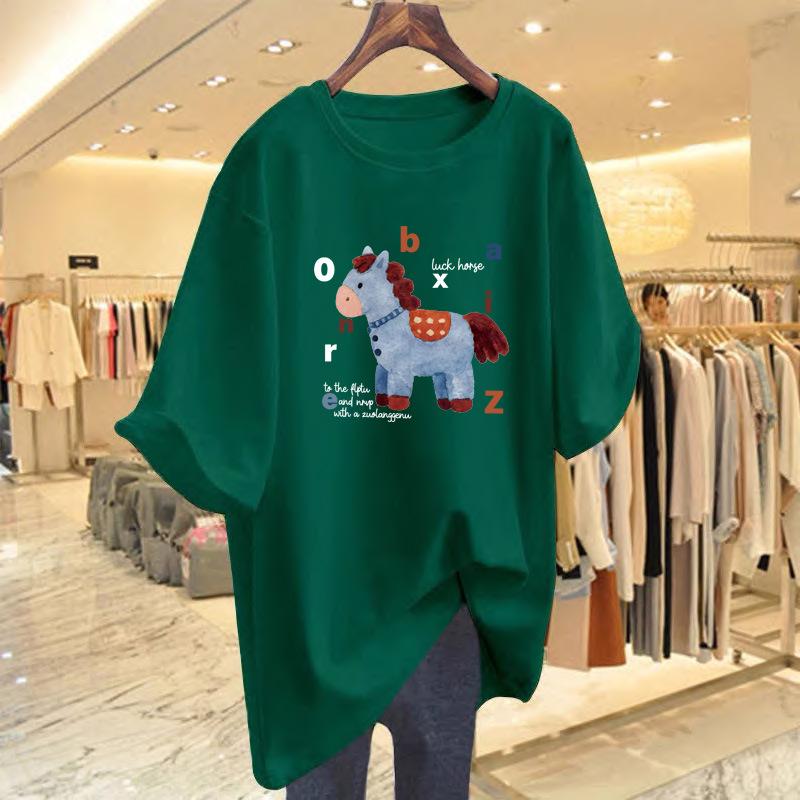 2026 Year of the Horse Red Cotton Women s Loose T-shirt Extra Large зелёный
2026 Year of the Horse Red Cotton Women s Loose T-shirt Extra Large зелёный