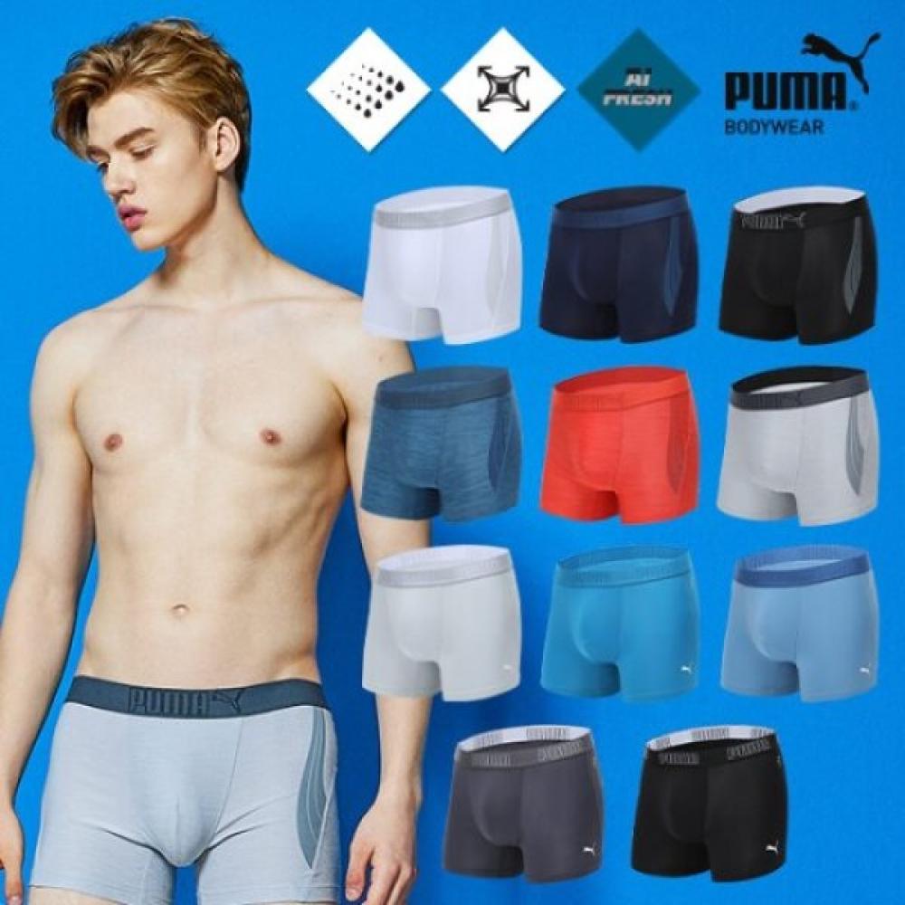 Puma Bodywear Puma 19 Новый летний розыгрыш Выберите 1 Color: option01.AMDOSJ61/01/size:095
Puma Bodywear Puma 19 Новый летний розыгрыш Выберите 1 Color: option01.AMDOSJ61/01/size:095