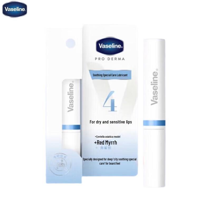 Vaseline Soothing Care Lip Balm 1.8g
Vaseline Soothing Care Lip Balm 1.8g
