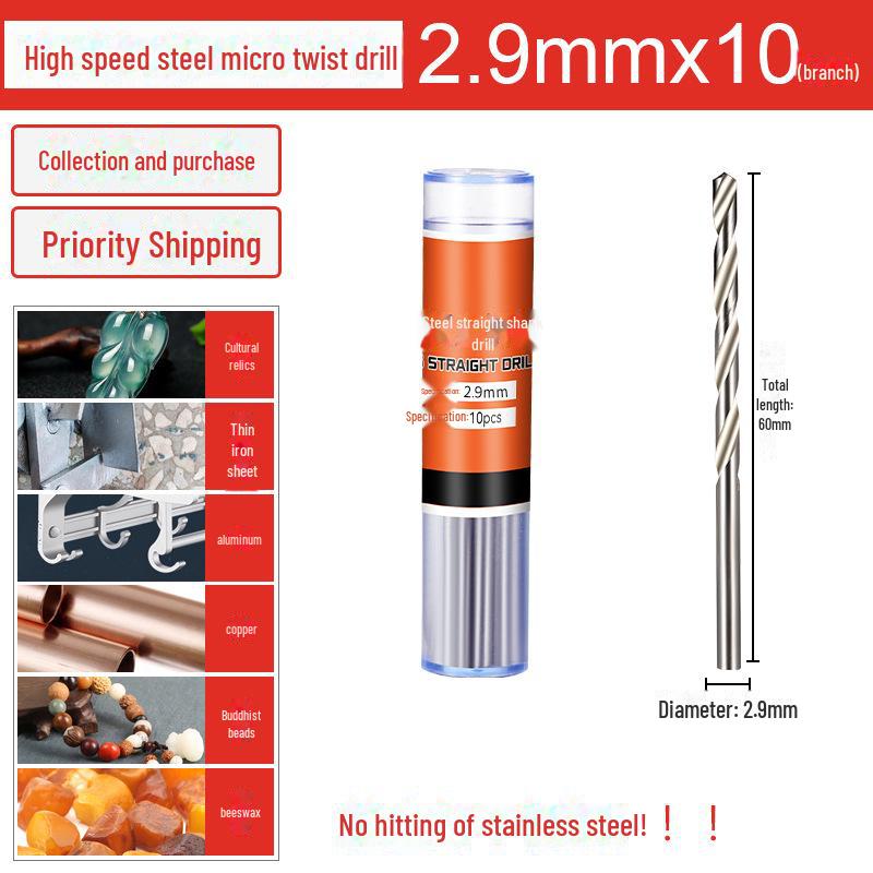 Жемчужно-янтарное быстрорежущее HSS мини-микро спиральное сверло с прямым хвостовиком
Жемчужно-янтарное быстрорежущее HSS мини-микро спиральное сверло с прямым хвостовиком