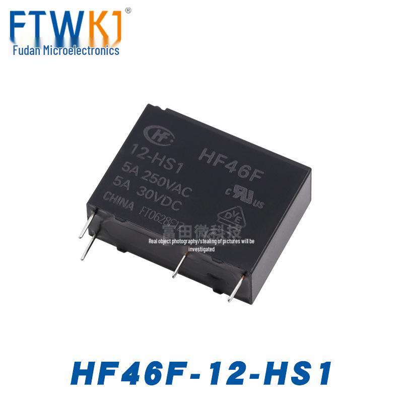 HF46F Series Relays (005-HS1, 012-HS1, 024-HS1) by Hongfa
HF46F Series Relays (005-HS1, 012-HS1, 024-HS1) by Hongfa