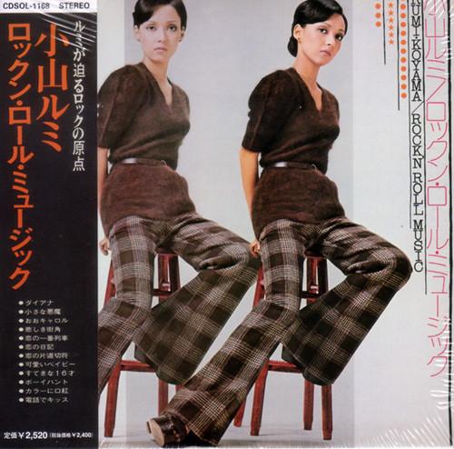CD RUMI KOYAMA ROCK N ROLL MUSIC CDSOL1168 SOLID 2007 Japan Obi Japanese PopRock
CD RUMI KOYAMA ROCK N ROLL MUSIC CDSOL1168 SOLID 2007 Japan Obi Japanese PopRock