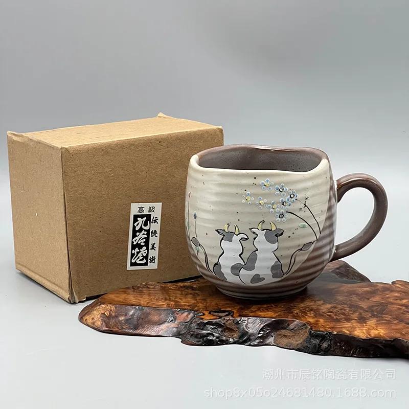 Japanese-style kutsuyaki handmade golden flower ask mug cat coffee cup tea cup wedding birthday gift household 201-300ml
Japanese-style kutsuyaki handmade golden flower ask mug cat coffee cup tea cup wedding birthday gift household 201-300ml