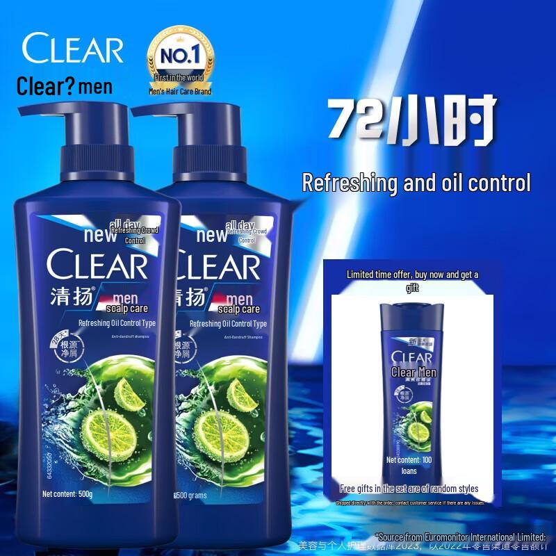 CLEAR Men Refreshing Anti-Dandruff Shampoo Value Pack
CLEAR Men Refreshing Anti-Dandruff Shampoo Value Pack