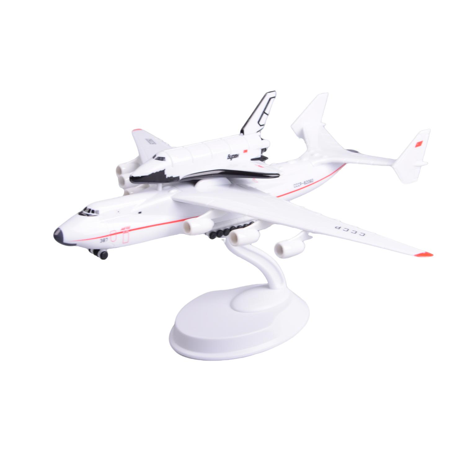 Diecast 1/400 Scale Planes Buran Space Shuttle Large Transport Aircraft Display Aviation Collection Gift Replica Abs Material
Diecast 1/400 Scale Planes Buran Space Shuttle Large Transport Aircraft Display Aviation Collection Gift Replica Abs Material
