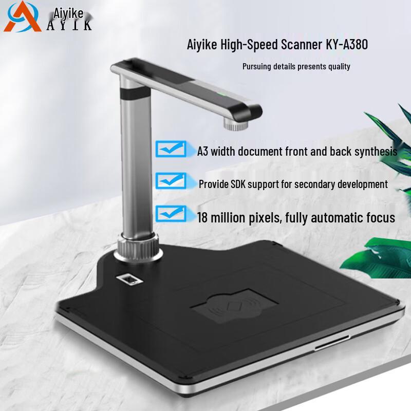 AiYike KY-A380 A3 18MP Overhead Document Scanner CN plug (adapter included)
AiYike KY-A380 A3 18MP Overhead Document Scanner CN plug (adapter included)