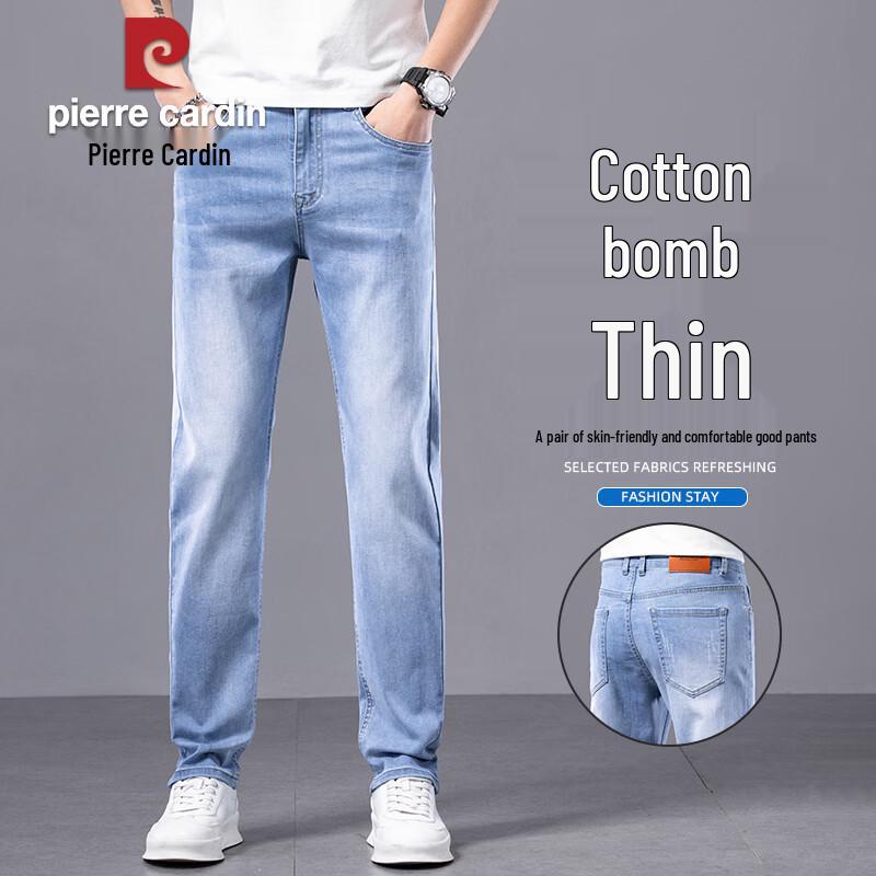 Pierre Cardin Men s Summer Straight-Leg Jeans 36
Pierre Cardin Men s Summer Straight-Leg Jeans 36