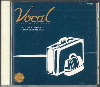 CD VARIOUS - Popular Vocal - Best Collection 12 VFD8662 Mercury 1997 Japan Jazz Used
CD VARIOUS - Popular Vocal - Best Collection 12 VFD8662 Mercury 1997 Japan Jazz Used