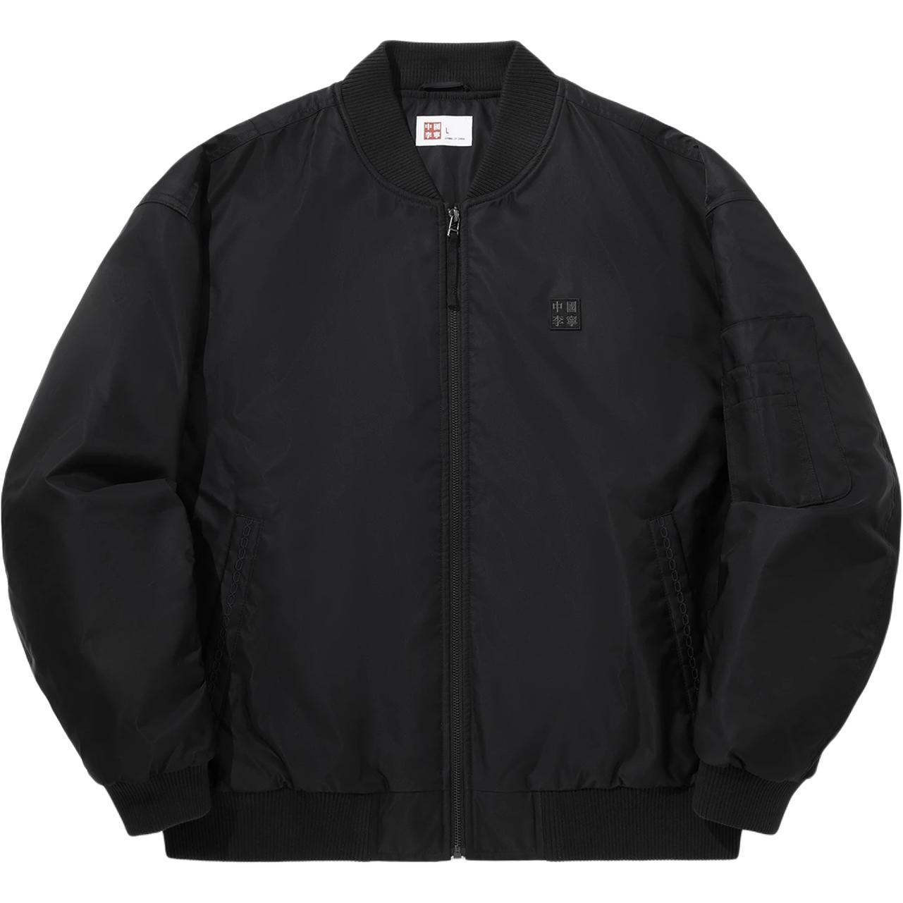 Li Ning Серия Vital Однотонная куртка на молнии Удобная Дышащая Свободная Хлопковая куртка Унисекс Черная AJMU163-1 M
Li Ning Серия Vital Однотонная куртка на молнии Удобная Дышащая Свободная Хлопковая куртка Унисекс Черная AJMU163-1 M