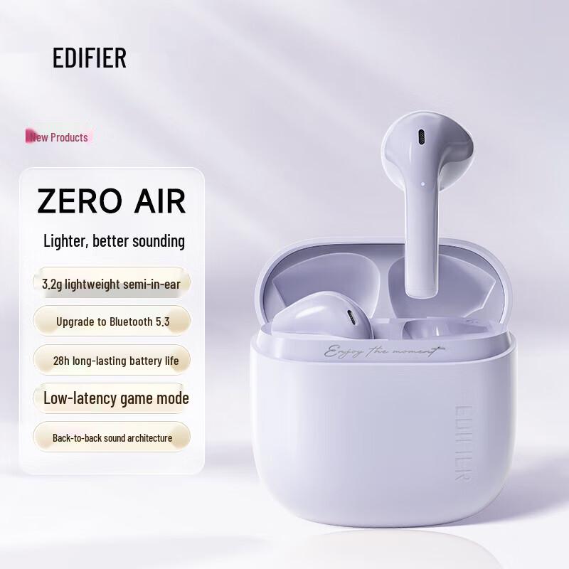 Edifier Zero Air True Wireless Bluetooth Earbuds
Edifier Zero Air True Wireless Bluetooth Earbuds