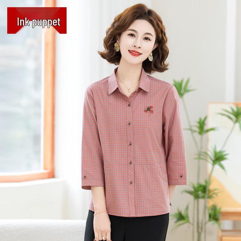 Women s Plaid 3/4 Sleeve Button-Down Shirt 3XL
Women s Plaid 3/4 Sleeve Button-Down Shirt 3XL