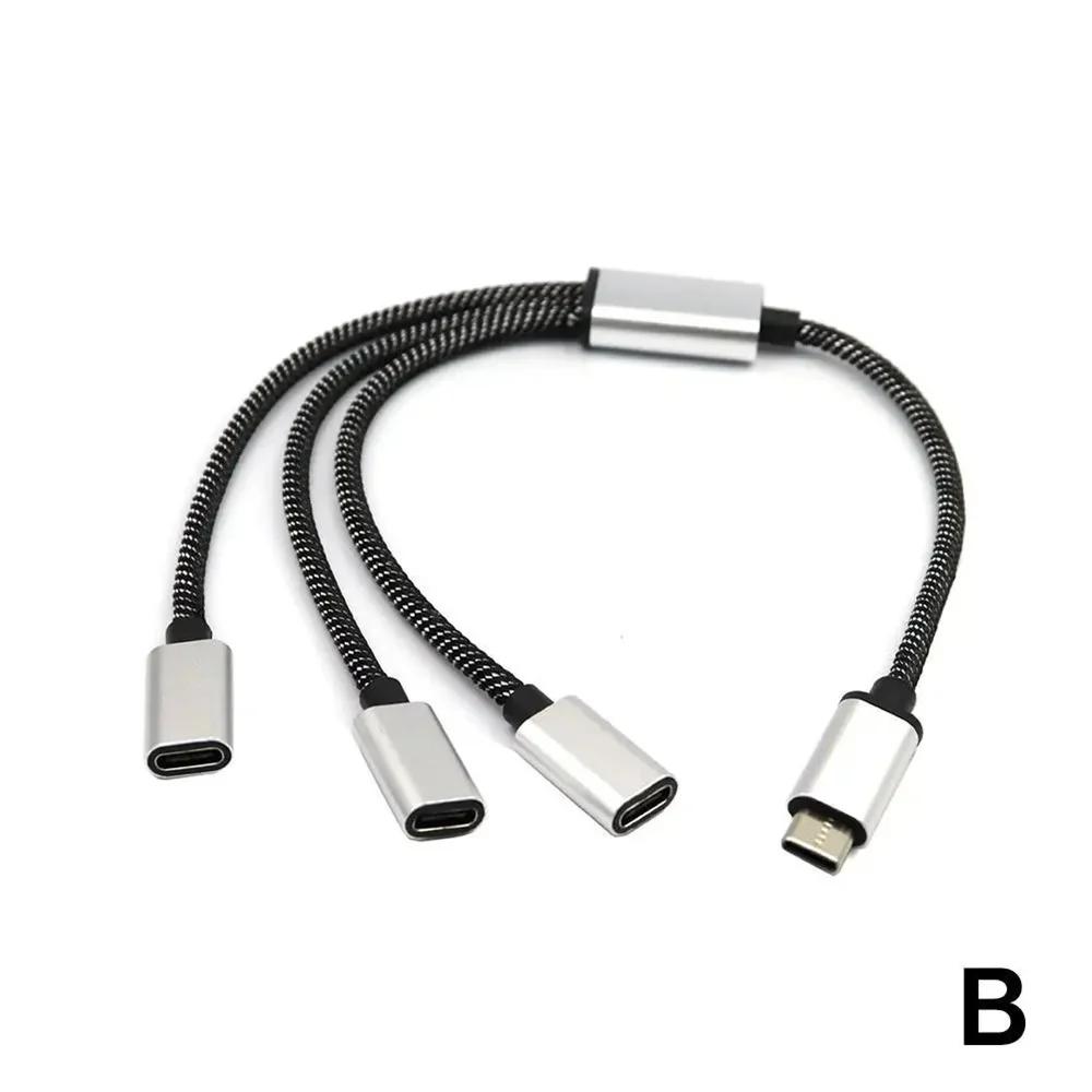 3-в-1 Type C Male до подвійного USB C Female Розгалужувач Портативний USB Y-розгалужувач Кабель-хаб Type C для USB-накопичувача, ігрового контролера, пристроїв з PD
3-в-1 Type C Male до подвійного USB C Female Розгалужувач Портативний USB Y-розгалужувач Кабель-хаб Type C для USB-накопичувача, ігрового контролера, пристроїв з PD