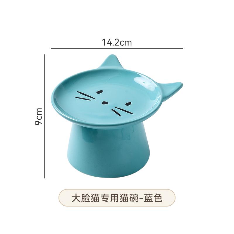 Ceramic Cat Shape High Footed Bowls for Pet Cervical Vertebra Protection Drinking Food Plate Large Caliber Cat Bowl Supplies 1Pc
Ceramic Cat Shape High Footed Bowls for Pet Cervical Vertebra Protection Drinking Food Plate Large Caliber Cat Bowl Supplies 1Pc