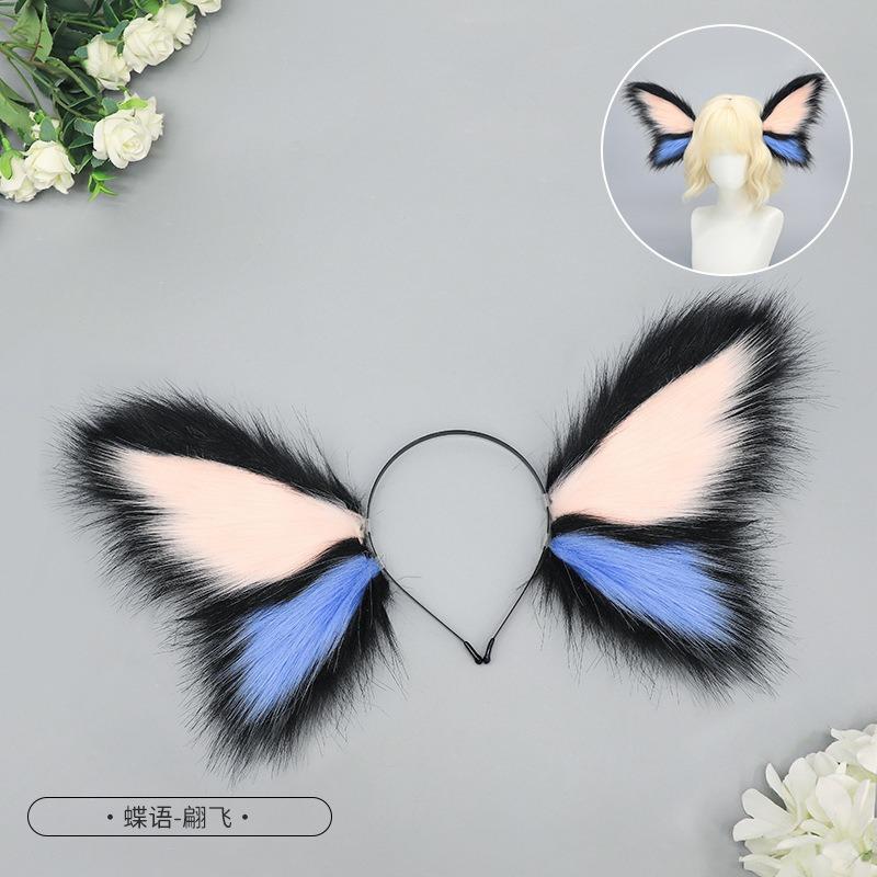 Halloween Demon Elf Beast Ear Headgear Exaggerated and Funny Plush Hair Accessories Butterfly Fantasy Creature Beast Ear Headband
Halloween Demon Elf Beast Ear Headgear Exaggerated and Funny Plush Hair Accessories Butterfly Fantasy Creature Beast Ear Headband