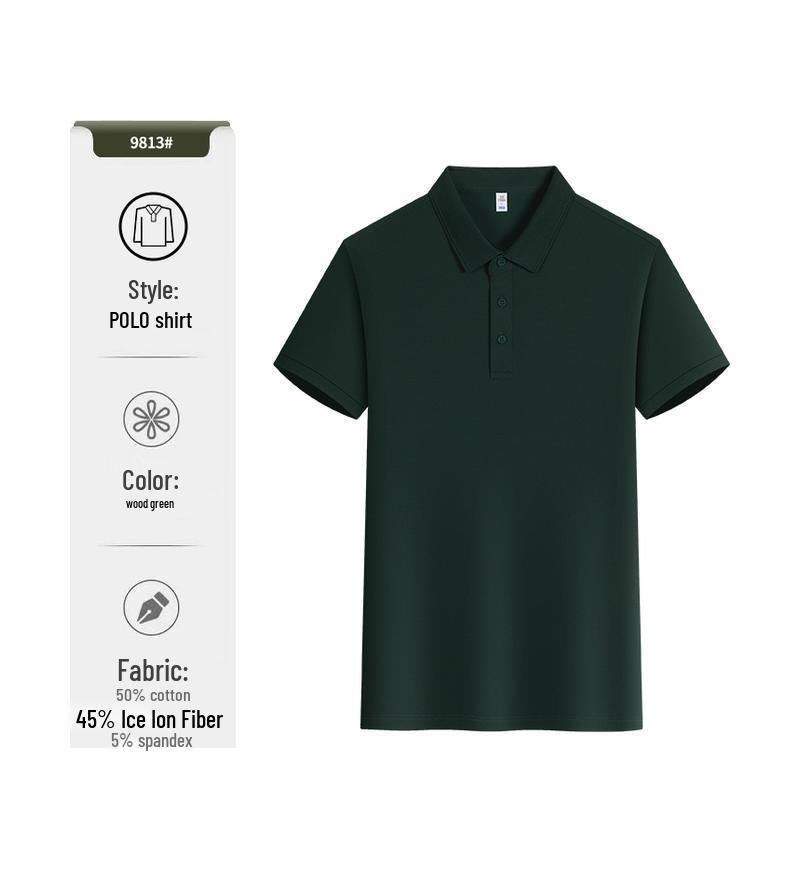 7A Antibacterial Ice Ion Polo Shirt, Custom Short Sleeve Workwear for Men & Women with Logo XL
7A Antibacterial Ice Ion Polo Shirt, Custom Short Sleeve Workwear for Men & Women with Logo XL