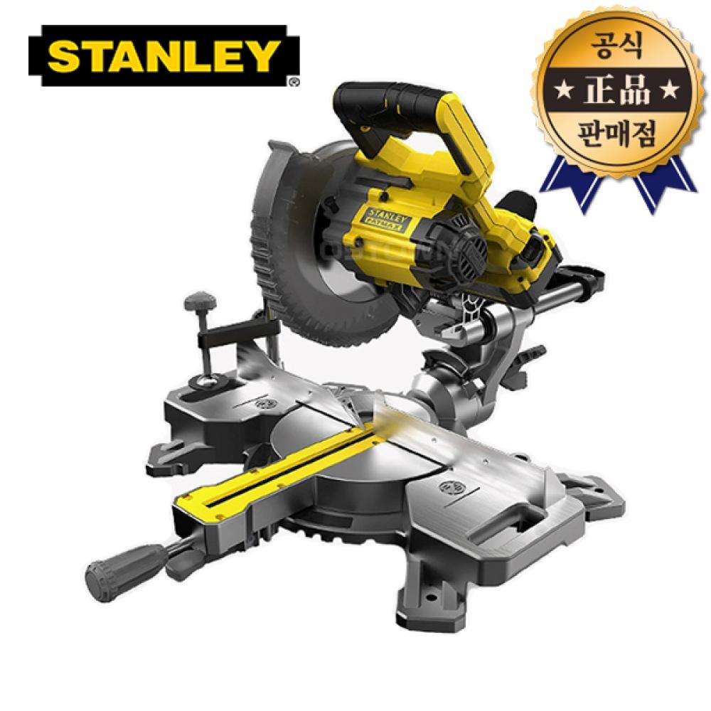 Угловой фрез Stanley Charging SCM701M2 7 дюймов 185 мм Резка древесины Резка древесины
Угловой фрез Stanley Charging SCM701M2 7 дюймов 185 мм Резка древесины Резка древесины