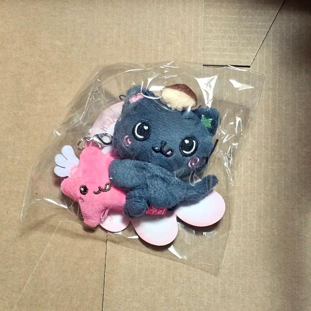 NCT (Unopened) Wish Mini Doll Panlite Key Ring Crylic Wish Doll Wish
NCT (Unopened) Wish Mini Doll Panlite Key Ring Crylic Wish Doll Wish