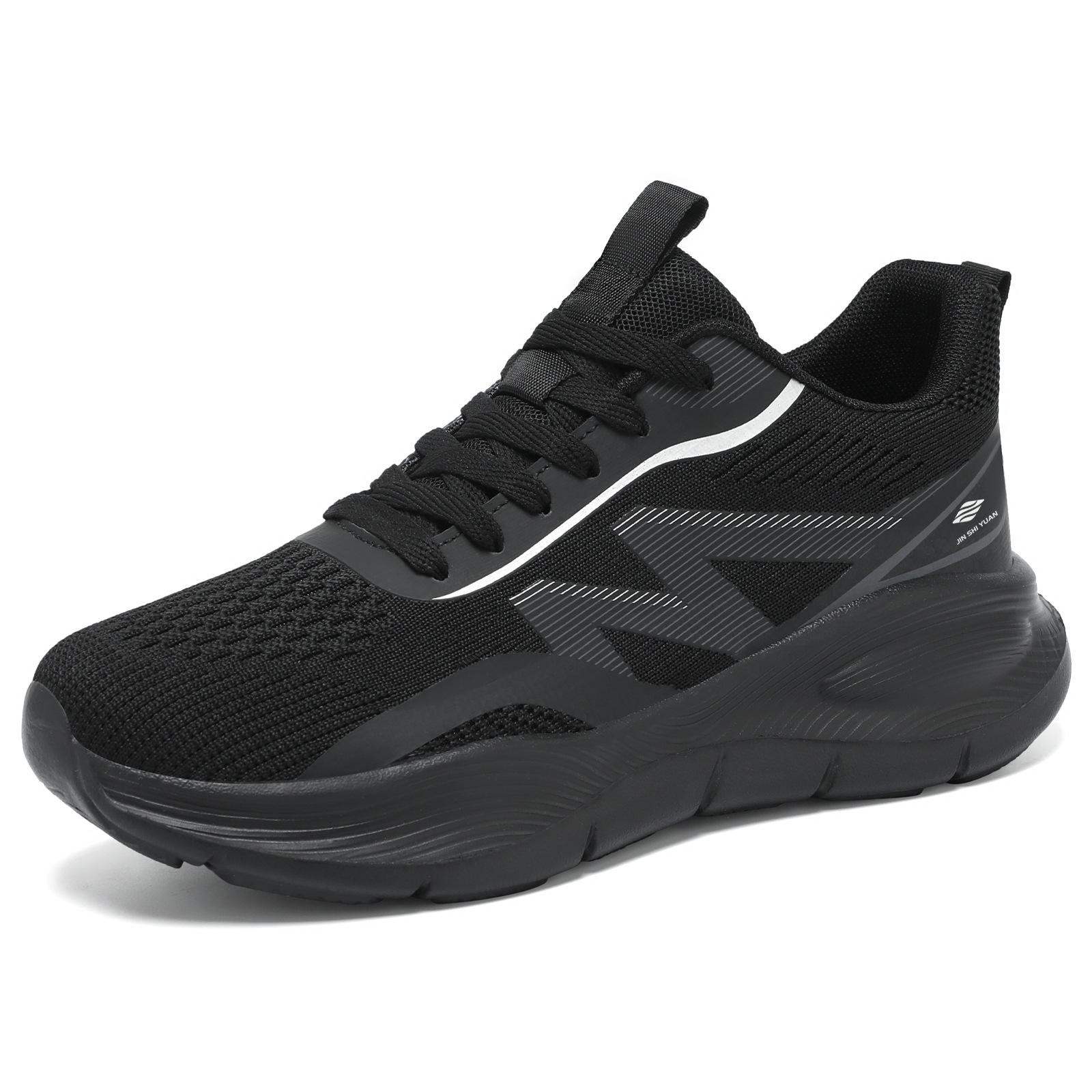 Lightweight Men s Sneakers With Pure Color And Breathable Mesh 39 чёрный
Lightweight Men s Sneakers With Pure Color And Breathable Mesh 39 чёрный