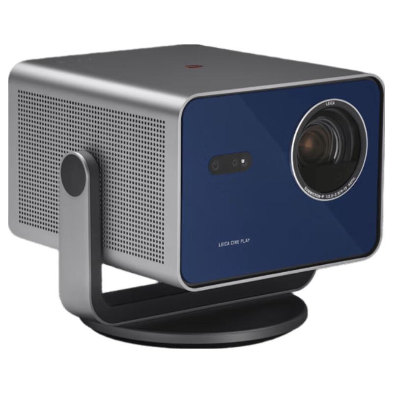 Leica CINE PLAY 1 PLUS Mini Projector with Stand Set
Leica CINE PLAY 1 PLUS Mini Projector with Stand Set