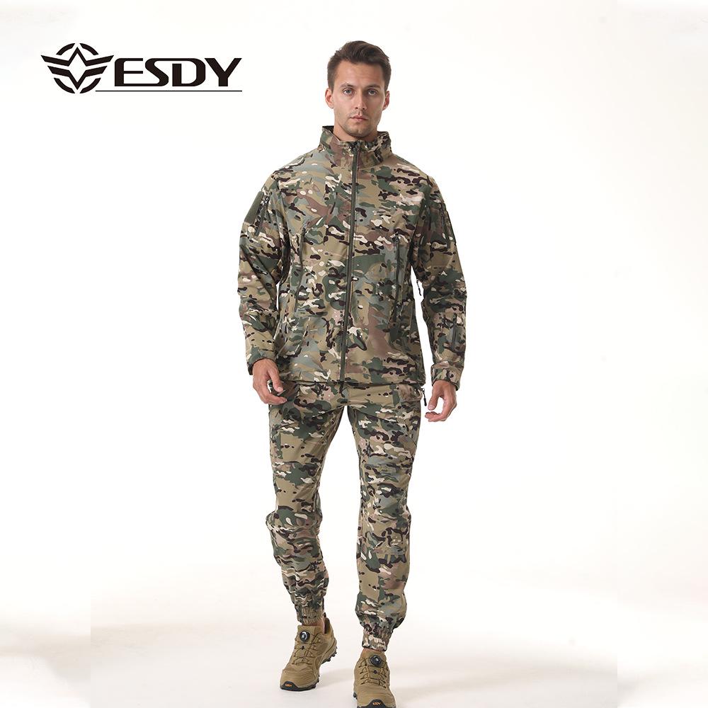 Men’s Cycling Windproof Suit: Spring Quick-Dry Two-Piece Set - Sports & Casual Jacket L
Men’s Cycling Windproof Suit: Spring Quick-Dry Two-Piece Set - Sports & Casual Jacket L