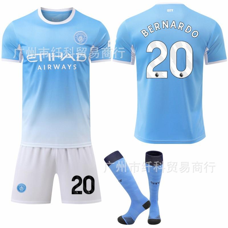 2026-27 No. 9 Harland 10 Sherki New Jersey Manchester City Home Football Uniform Set #3XL
2026-27 No. 9 Harland 10 Sherki New Jersey Manchester City Home Football Uniform Set #3XL