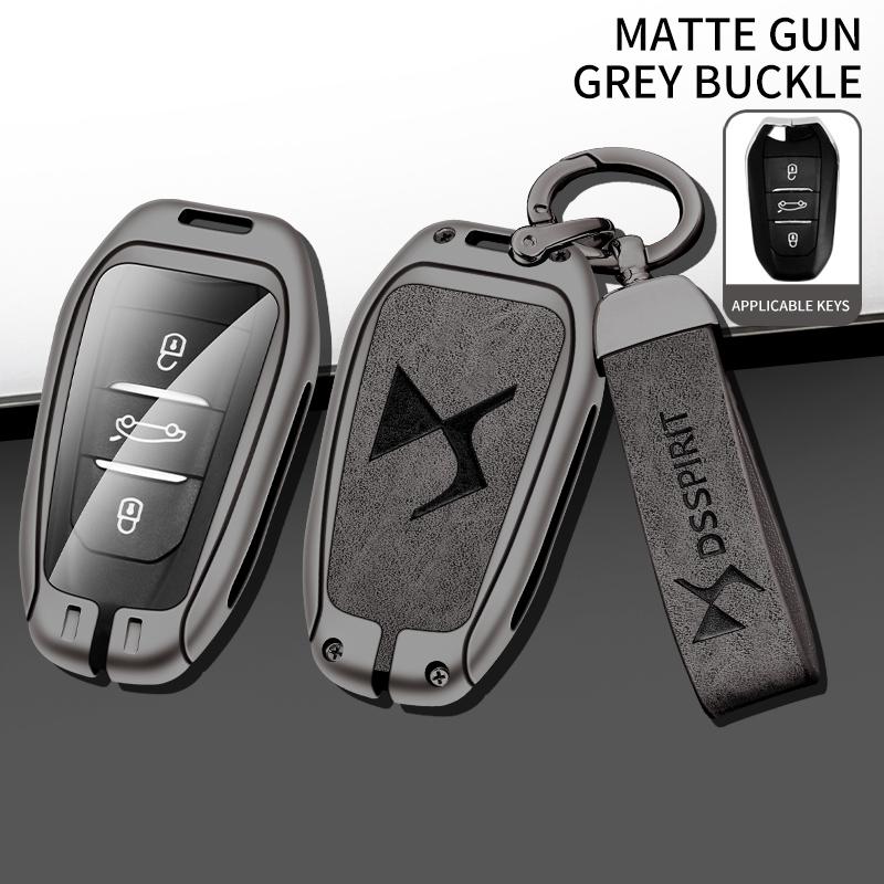 Zinc Alloy Car Key Case Suitable for DS DS7 DS5 DS6 DS9 New Energy DS4 Dias Leather Car Key Shell Keyless Car Accessories
Zinc Alloy Car Key Case Suitable for DS DS7 DS5 DS6 DS9 New Energy DS4 Dias Leather Car Key Shell Keyless Car Accessories