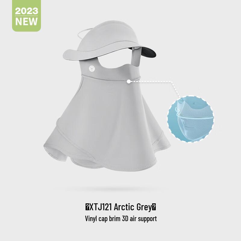 Summer Ice Silk UV Protection Face Mask One Size
Summer Ice Silk UV Protection Face Mask One Size