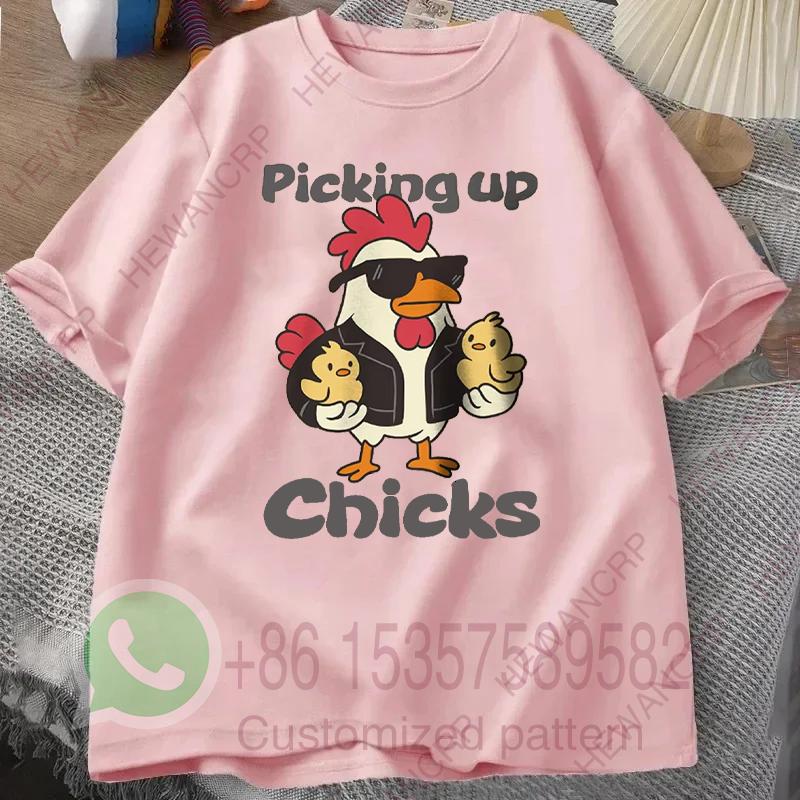 Picking Up Chicks Мужской спортивный костюм Футболка Хлопок Повседневная Спортивная одежда Круглый вырез Пуловер С коротким рукавом Модный Летний Уличный стиль M
Picking Up Chicks Мужской спортивный костюм Футболка Хлопок Повседневная Спортивная одежда Круглый вырез Пуловер С коротким рукавом Модный Летний Уличный стиль M