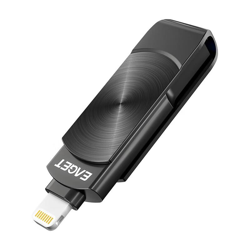 EAGET i66Plus 256GB USB3.0 & Lightning Dual Interface U Disk
EAGET i66Plus 256GB USB3.0 & Lightning Dual Interface U Disk