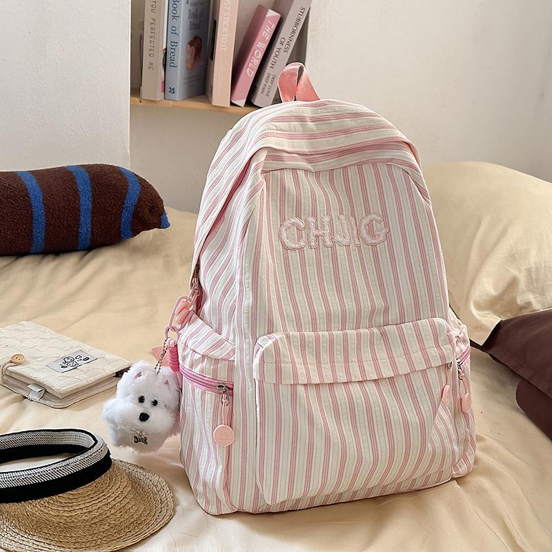 The new Mori ins high-value, fresh and sweet candy-colored striped backpack, high school students large-capacity backpack. single bag розовый
The new Mori ins high-value, fresh and sweet candy-colored striped backpack, high school students large-capacity backpack. single bag розовый