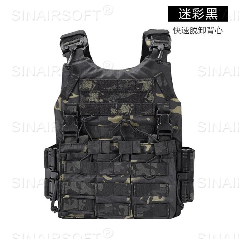 SINAIRSOFT Quick Release Vest Military Fan Outdoor Protective Waterproof Scratch Resistant Wear-resistant one size
SINAIRSOFT Quick Release Vest Military Fan Outdoor Protective Waterproof Scratch Resistant Wear-resistant one size
