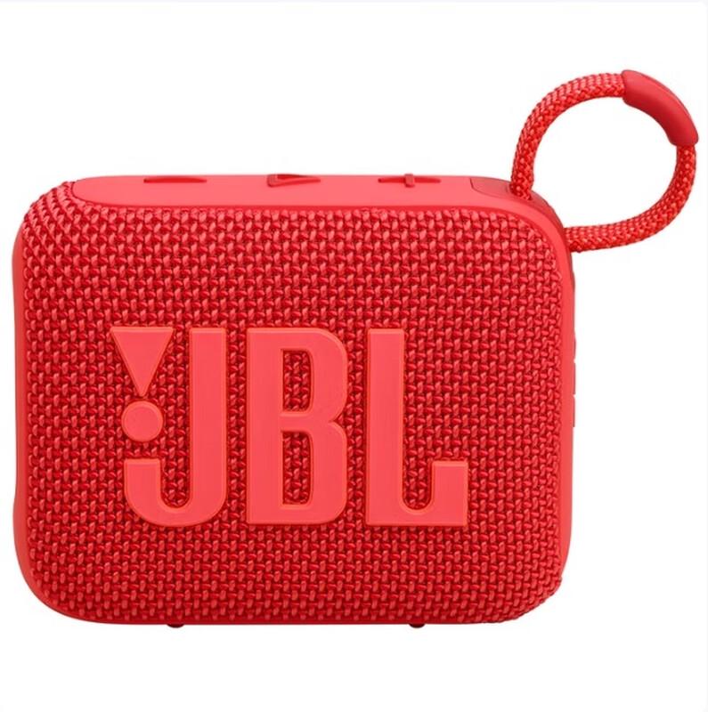 JBL GO4 Portable Bluetooth Speaker
JBL GO4 Portable Bluetooth Speaker