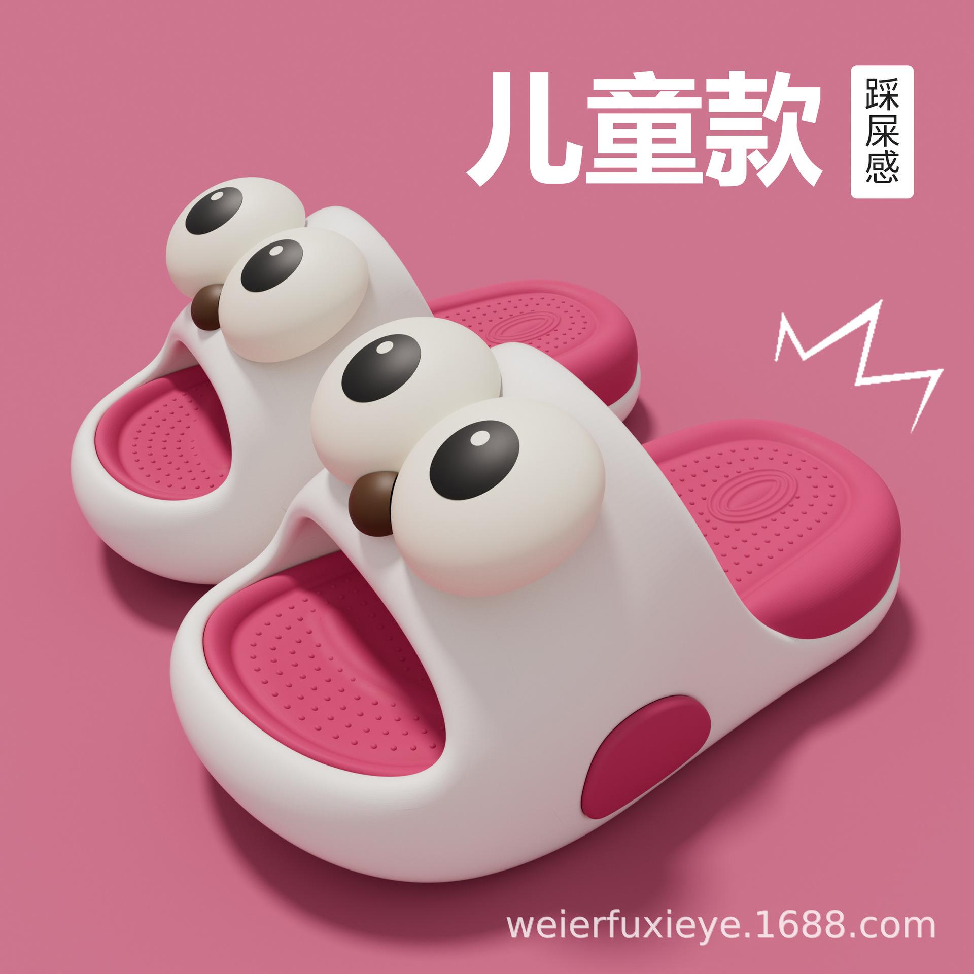 Big Eyes EVA Children s summer slippers for boys and girls, non-slip, odorless, soft-soled, cute baby sandals for outdoor wear 24-25Code【Inner Length1
Big Eyes EVA Children s summer slippers for boys and girls, non-slip, odorless, soft-soled, cute baby sandals for outdoor wear 24-25Code【Inner Length1