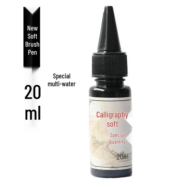 Calligraphy and Painting Ink: Large Bottle Brush Ink Liquid for Calligraphy and Inkwell Use
Calligraphy and Painting Ink: Large Bottle Brush Ink Liquid for Calligraphy and Inkwell Use