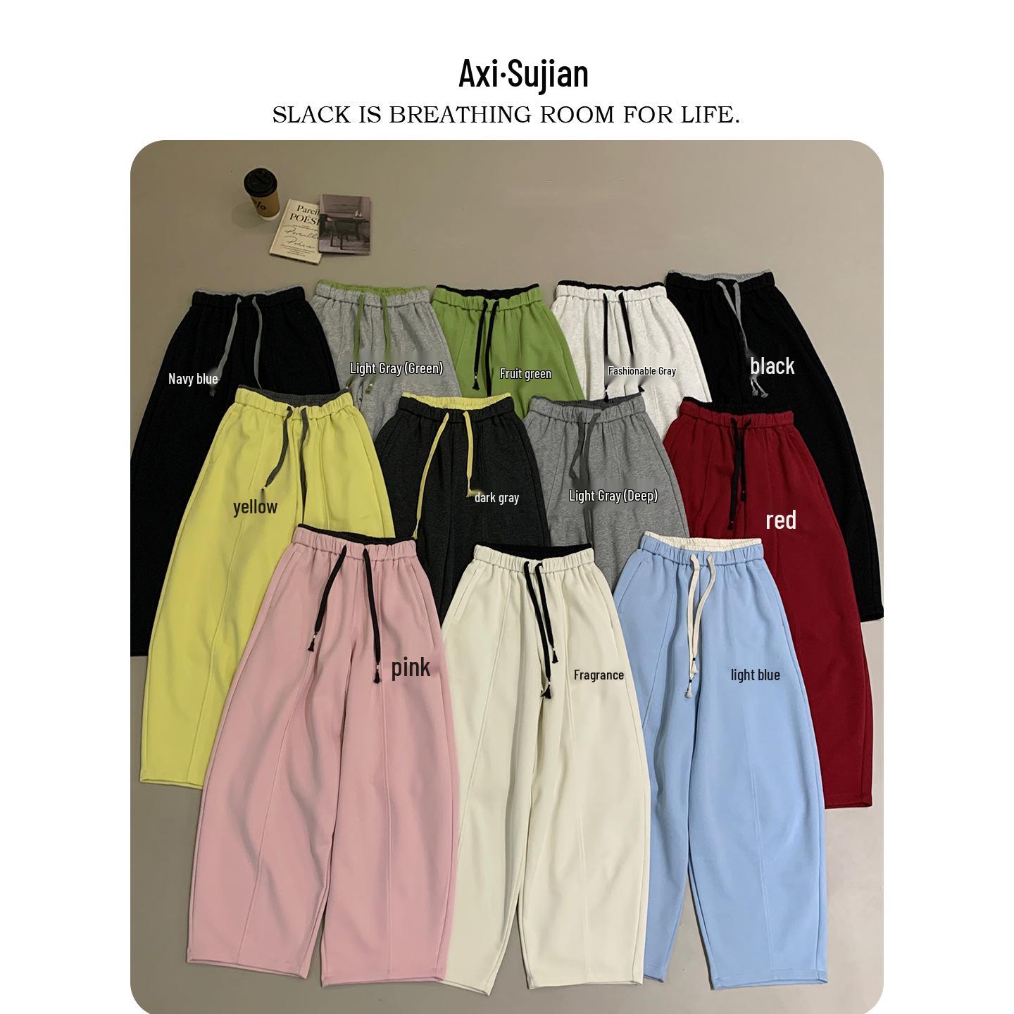 Axi Sujian Spring 2026 Rainbow Loose Wide-Leg Drawstring Sweatpants for Women Medium
Axi Sujian Spring 2026 Rainbow Loose Wide-Leg Drawstring Sweatpants for Women Medium