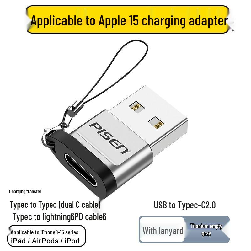 Адаптер PISEN USB-Type-C для быстрой зарядки iPhone 14/15
Адаптер PISEN USB-Type-C для быстрой зарядки iPhone 14/15