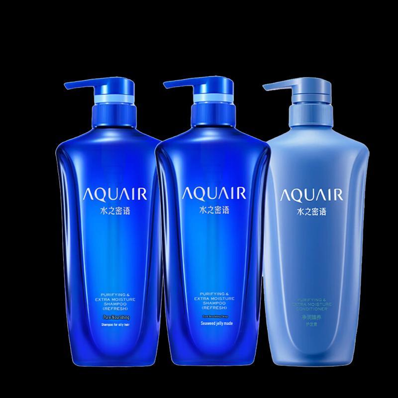 Aqua Rich Purifying & Nourishing Oil Control Hair Care Set
Aqua Rich Purifying & Nourishing Oil Control Hair Care Set